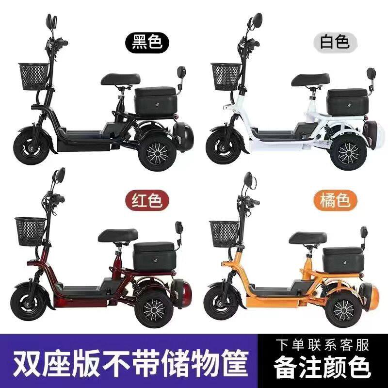 家用三座电动三轮车小型接送孩子女士亲子轻便折叠老年人电瓶车