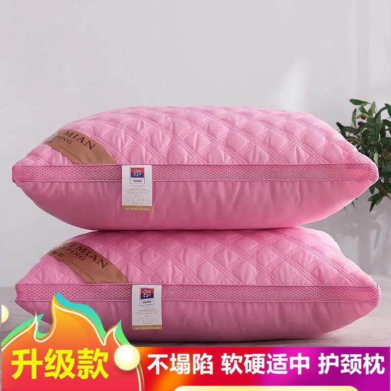 厂家直供枕头芯装一对2个家装助睡眠护颈椎成单人用人套枕芯高枕