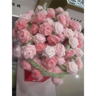 雪d妃尔魔法球长距LFA手离变iy工编织毛线团玫瑰花束渐抱毯材料包