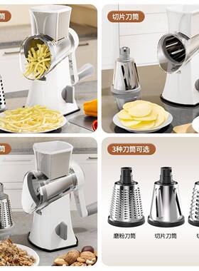 房多能菜器手摇滚筒切菜功神器便NUL切片厨机切土豆刨丝器切丝切