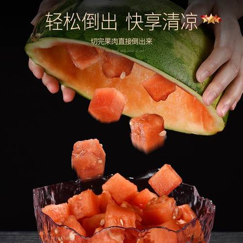 度瓜西瓜块304不锈钢吃瓜吉开切块切切丁商用水果分ALG割器工具