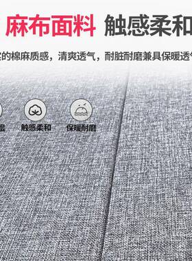 叠床休办折公XZX午室床