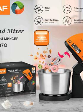 欧搅规打蛋电器动家用台式迷你打奶油蛋和面20170110拌器清蛋糕烘