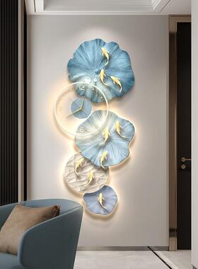 高级感荷钟UYF花九鱼图入玄关户装饰画廊走过道尽头客厅墙壁灯表