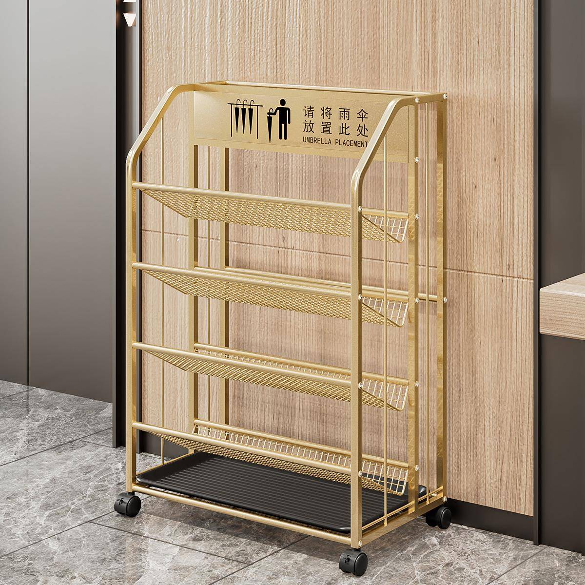 雨伞架92雨伞收纳架商用公司级收纳置架班置大厅酒店大堂专用商务