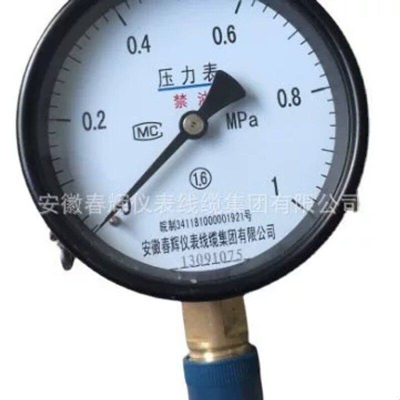 氧压表YO-100氧气压力表YO-150