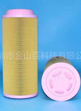 拖拉机 清扫车 装载机空滤滤芯C15300 P778989 AF26391 2903849