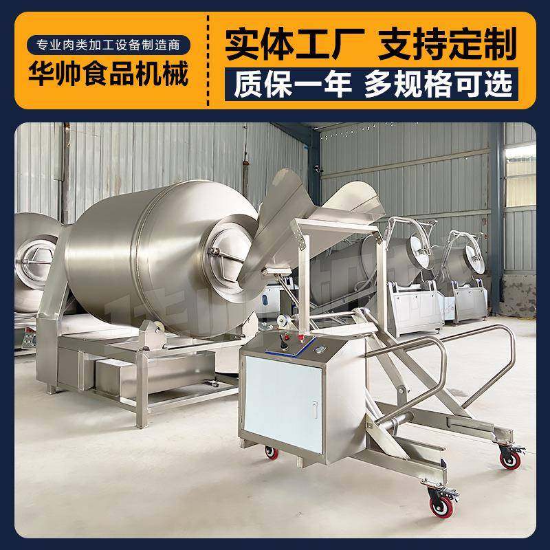 液压料提升机上料机不锈钢自可移RSU动物料翻转倒机器料滚揉机送