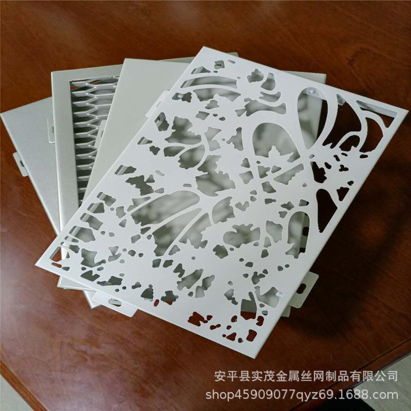 冲纹铝单板艺术幕墙室内装饰木包柱镂造型铝板空RBR铝合金穿孔板