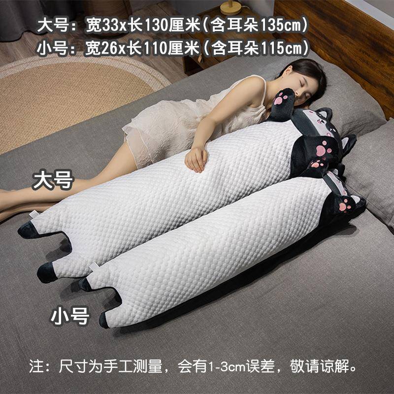 抱冰腰丝豆豆长条抱枕恐物龙哈士奇床头靠大梦忆境-靠垫侧睡夹腿