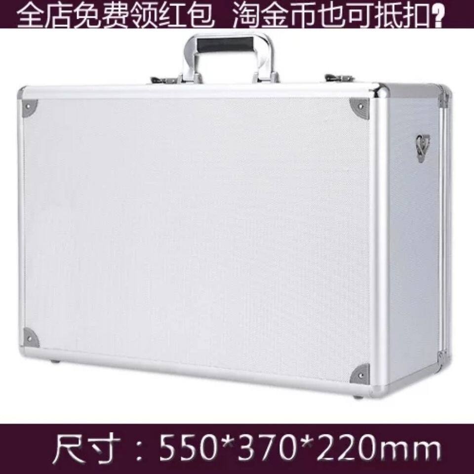 手提铝合金工具箱大号多功能家用五金产品展示收纳箱仪器箱设备箱