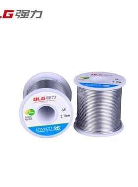 强力焊锡丝6#号含25.08香-2.0mm松芯锡锡线Sn38525Pb75焊条含锡量