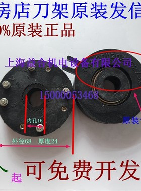 瓦房店数控刀架发信盘AK219u0AK21106AK21136大连数控车床发信盘