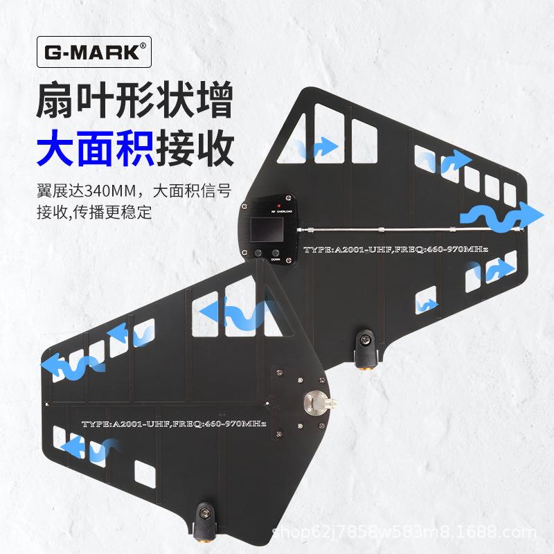 G增-MARK话筒信号放大器舞台学校户号外麦克风离LAP强远距信增强