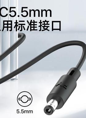 e磊规高质量24V2A/3A电电源适配器4A打机电脑显15134印示充5安A器
