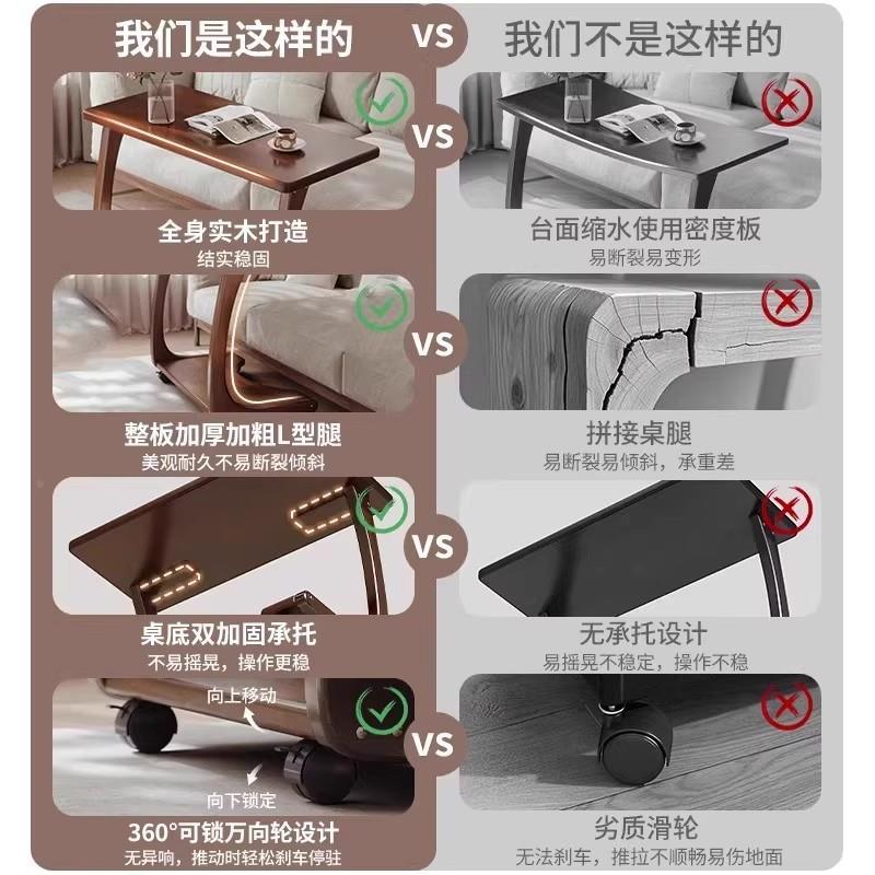 实沙发边几柜可动桌移子带轮茶迷你几客厅小户型家用方木角几cc31
