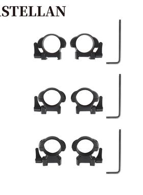 0m3m快钢制瞄准镜管夹瞄管准镜夹钢管夹拆21mm夹W3002L低激光瞄夹