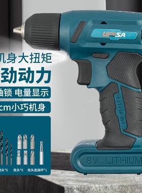 厂家电直销V锂电钻8充电手钻式55088小手枪钻钻多功能家用电动螺