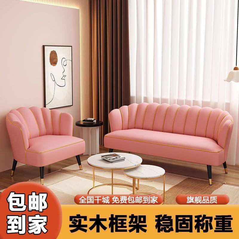 服6969装店沙发发单双型人三人复古店公寓小沙户铺网红经济型出租