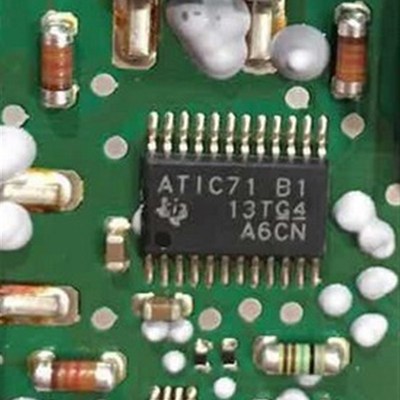 ATIC71 B1 ATIC71B1 奔驰271发动机电脑板点火驱动芯片 全新