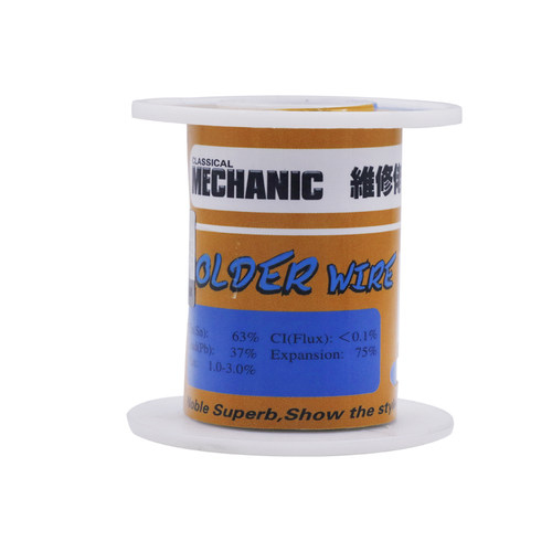 维修佬焊锡丝HX-T100有铅高纯度手机维修低熔点松香芯锡线