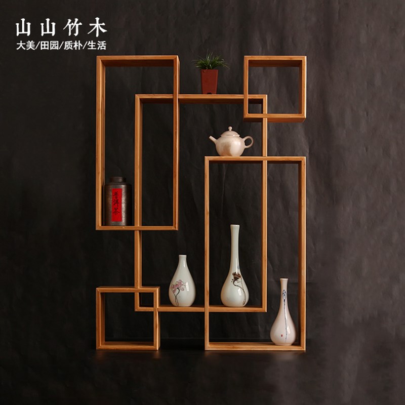 博古架多宝阁中式杯架多宝格简约落地组合竹木置物架茶室储物架