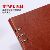 a5活页笔记本b5商务笔记本可拆卸扣环本子文具简约加厚a4记事本大