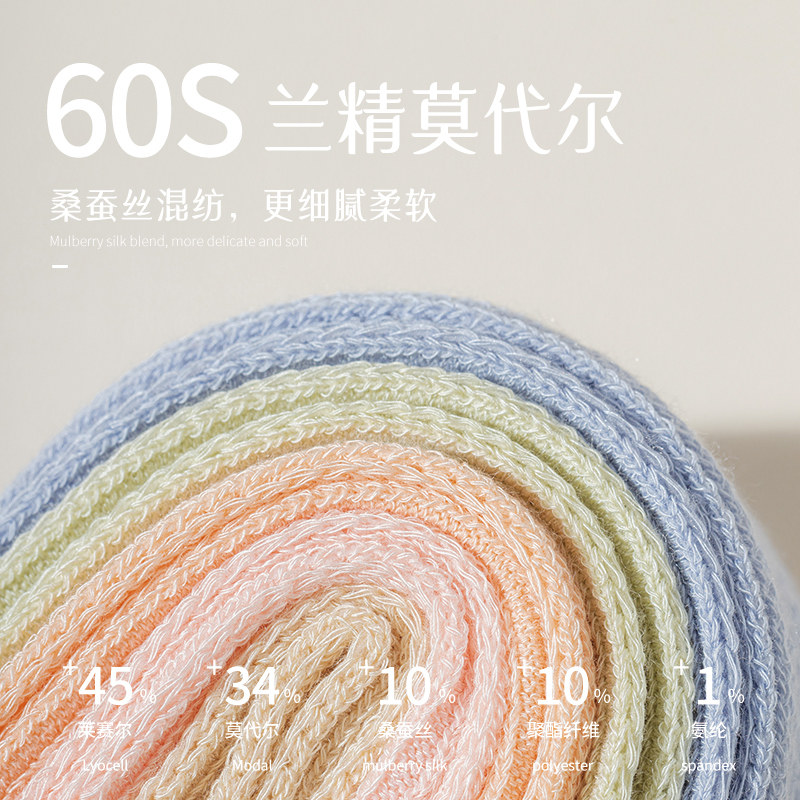 过膝袜女夏季薄款压力瘦腿长筒长腿大腿镂空jk高筒空调护膝长袜子,女士内衣/男士内衣/家居服,长筒袜,淘宝优惠券,粉丝福利购,淘宝优惠卷