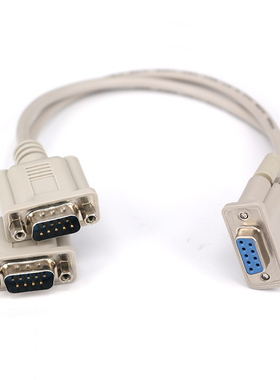 一分二串口线DB9针RS232COM口线一母头分二公头一公两母30CM1.5M