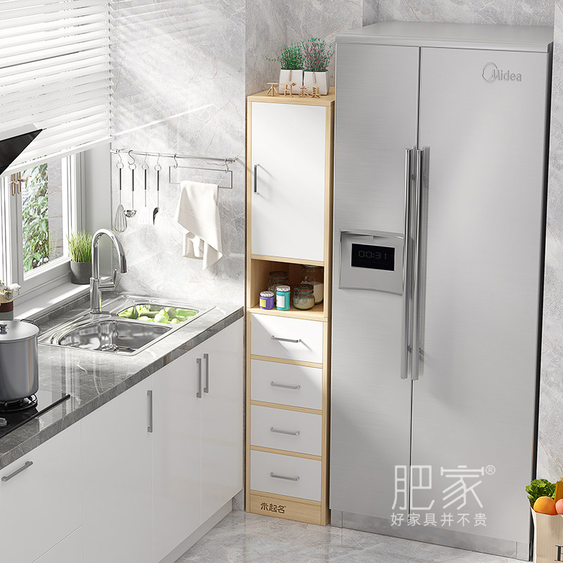 卧室房间窄缝收纳柜多层边柜斗柜放衣服的置物柜超窄收纳柜WW285,住宅家具,斗柜,淘宝优惠券,粉丝福利购,淘宝优惠卷