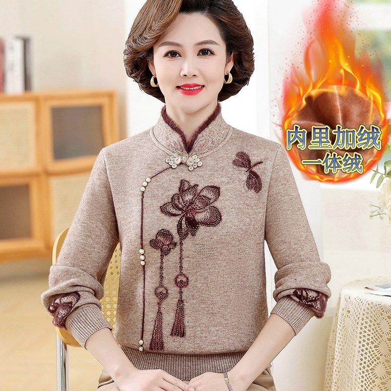 妈妈装冬季加绒加厚毛衣保暖上衣中老年女装秋冬洋气半高领打底衫,女装/女士精品,中老年女装,淘宝优惠券,粉丝福利购,淘宝优惠卷