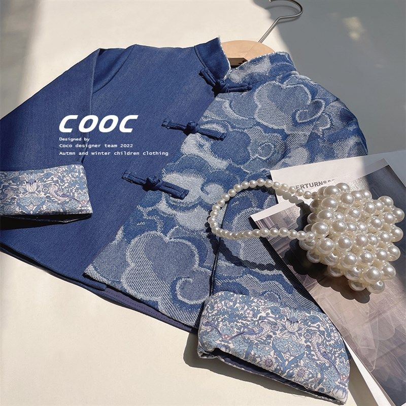 2024秋冬新款男女童唐装棉衣祥云牛仔套装外套洋气姐弟装汉服儿童,童装/婴儿装/亲子装,唐装,淘宝优惠券,粉丝福利购,淘宝优惠卷