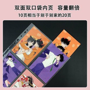 A4收纳册镭射票拍立得九宫格3寸4寸明信片机票小卡ES李飞活页卡册