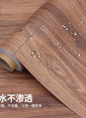 卧室木纹自粘地板贴纸翻新贴加厚厨房地砖防滑耐磨卫生间瓷砖墙贴