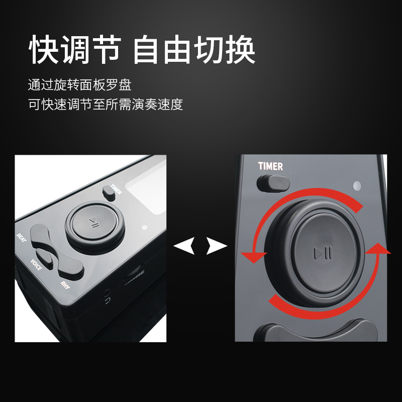 SOLO电子节拍器钢琴吉他古筝架子鼓专用小提琴二胡通用人声节奏器