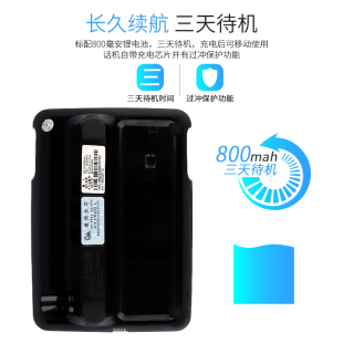 插卡电话机 固定无线电话机移动2G联通3G/4G无线插卡老人座机固话