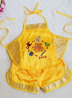 婴儿肚兜黄马褂端午节黄色五毒肚兜儿童小孩子大码肚兜锦缎0-3岁