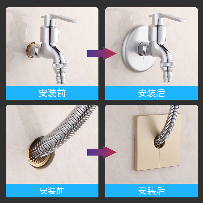 墙洞装饰盖墙孔遮丑盖水管管道遮挡空调口眼堵盖电线孔盖堵洞神器