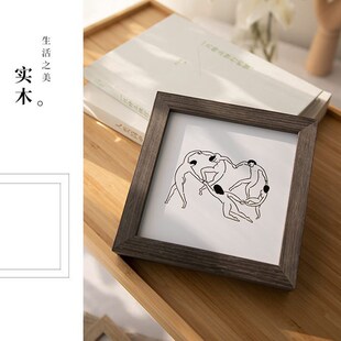 实木相框摆台黑棕色A4开素描画框挂墙十字绣美甲展示框木质外框架