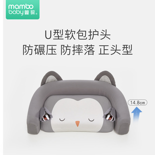 儿童防踢被神器夹子固定扣婴儿防摔床围栏睡袋秋冬中大童宝宝枕头