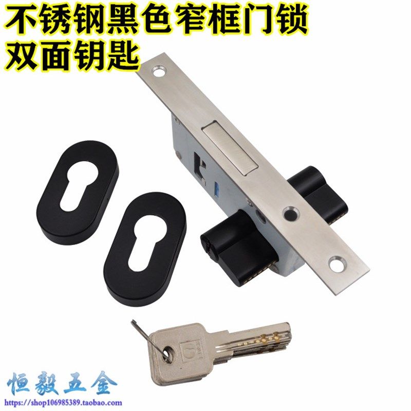 不锈钢方管窄门框地弹簧门黑色地锁铝合门锁有框玻璃塑钢门中间锁