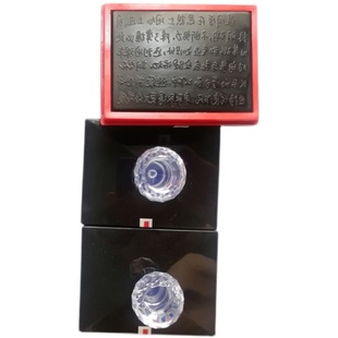 老师教师寄语学生通知书质素报告册总结班主任期末手写体评语印章