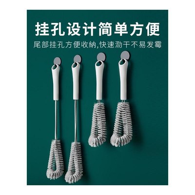 破壁机刷子专用清洁刷豆浆机搅拌机家用长柄万能杯刷水杯清洗神器