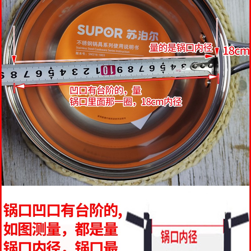 锅盖钢化玻璃盖家用透明盖子可用16/18/20/22/24/26/28/30/32cm锅