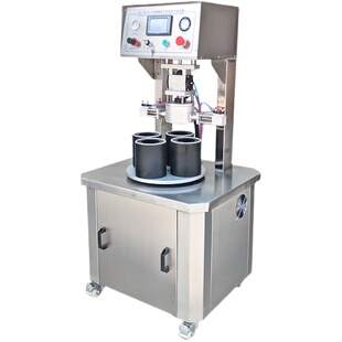 全自动真空旋盖机玻璃瓶包装机老干妈装辣椒酱牛肉罐拧盖机封盖机