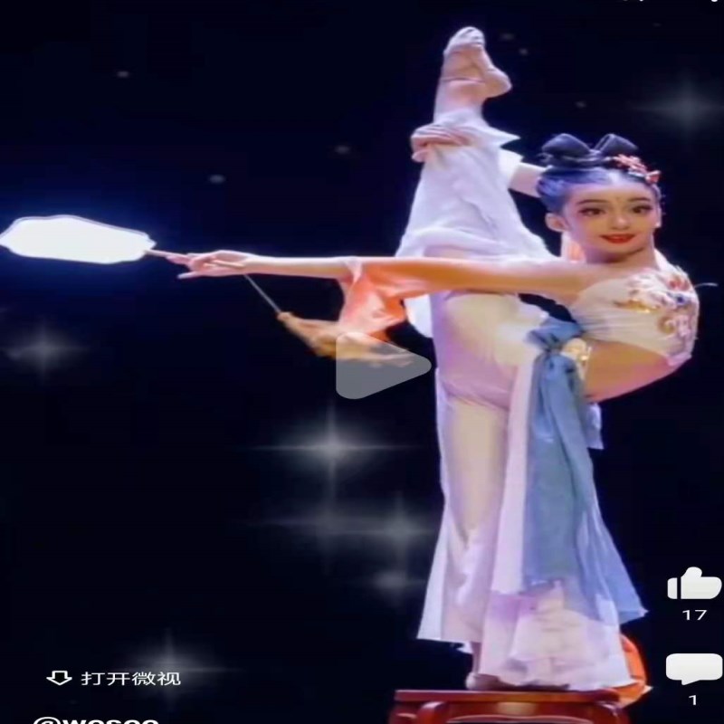 豆蔻梢头飘逸扇子舞儿童伞舞古典演出服中国风独舞表演服女新款