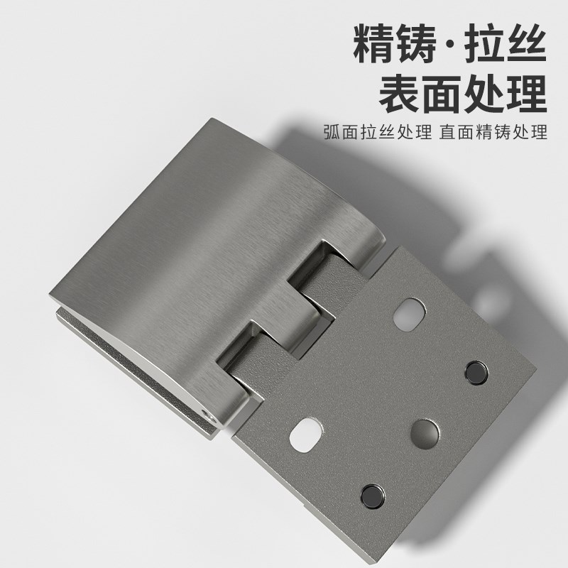 无框玻璃门配件大全免打孔上下转轴铰链合页钢化玻璃荷叶五金配件