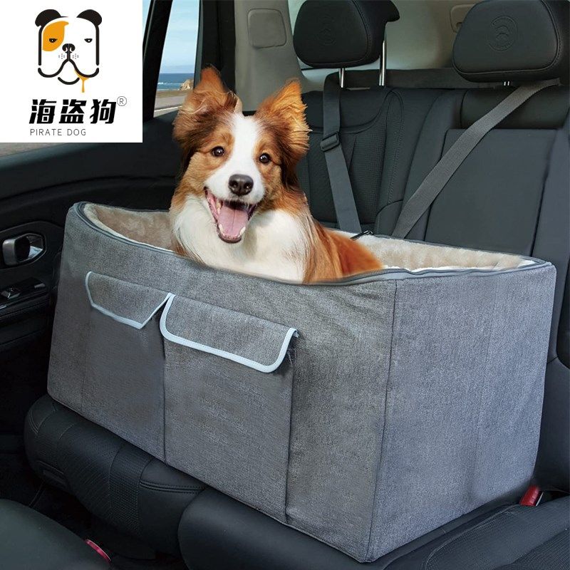 宠物旅行车载笼外出狗狗泰迪柯基汽车狗窝后座排法斗汽车安全座椅,宠物/宠物食品及用品,猫狗车载笼,淘宝优惠券,粉丝福利购,淘宝优惠卷