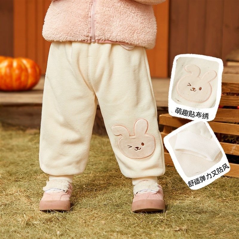 男童裤子秋冬婴儿屁屁裤冬装儿童加绒长裤加厚女童大pp裤宝宝童装,童装/婴儿装/亲子装,裤子,淘宝优惠券,粉丝福利购,淘宝优惠卷