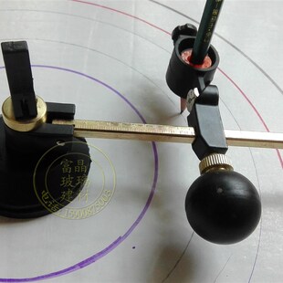 包邮 特大圆规夹铅笔 白板粉笔 记号水笔 夹笔器画圆工具 画圆器